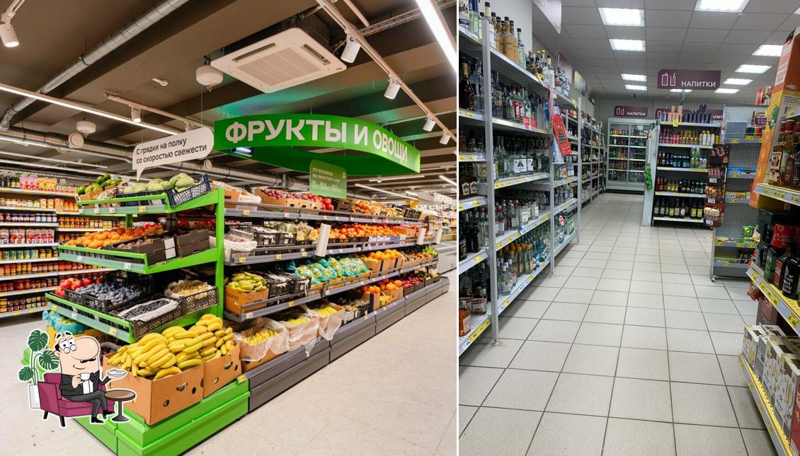 Магнит