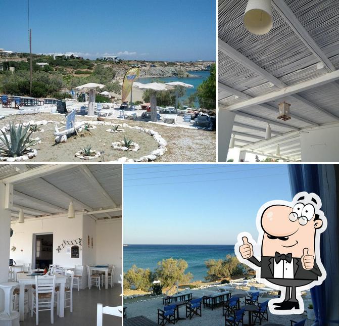 Εν Πλω
