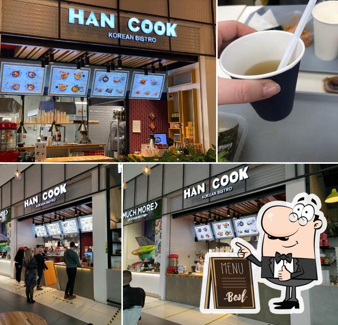 Это фотография ресторана "Han Cook"
