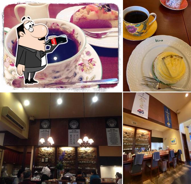 Hiro Coffee