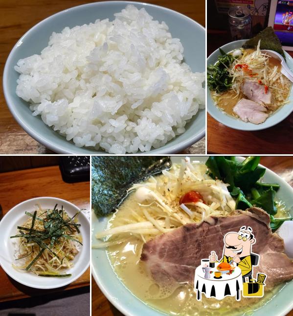 ICHIFUKUYA