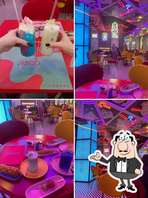 Посмотрите на внутренний интерьер "Jisco"