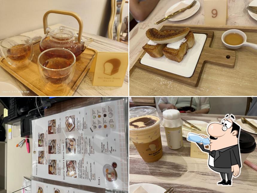 Mil toast house