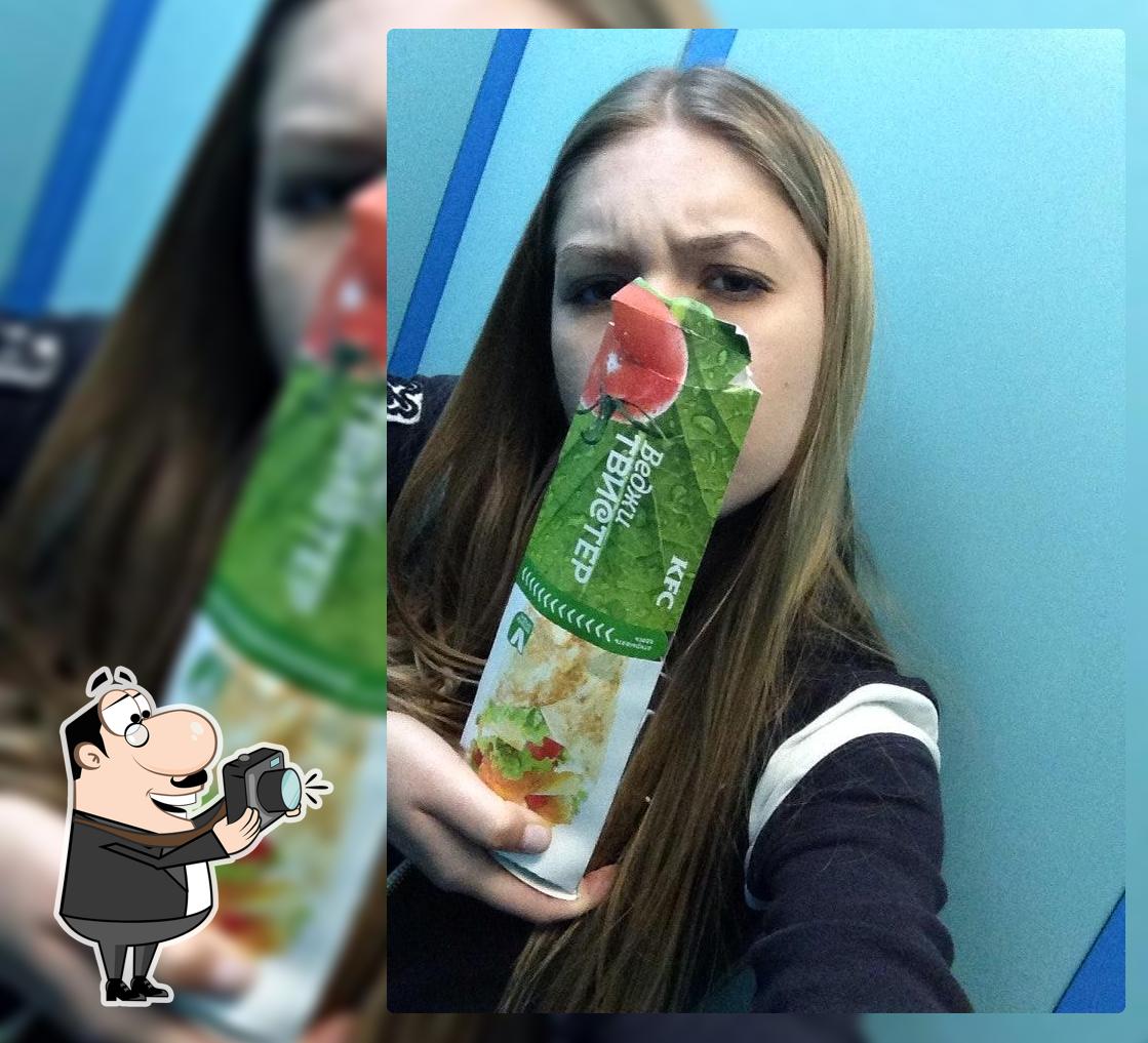 На Мельничной