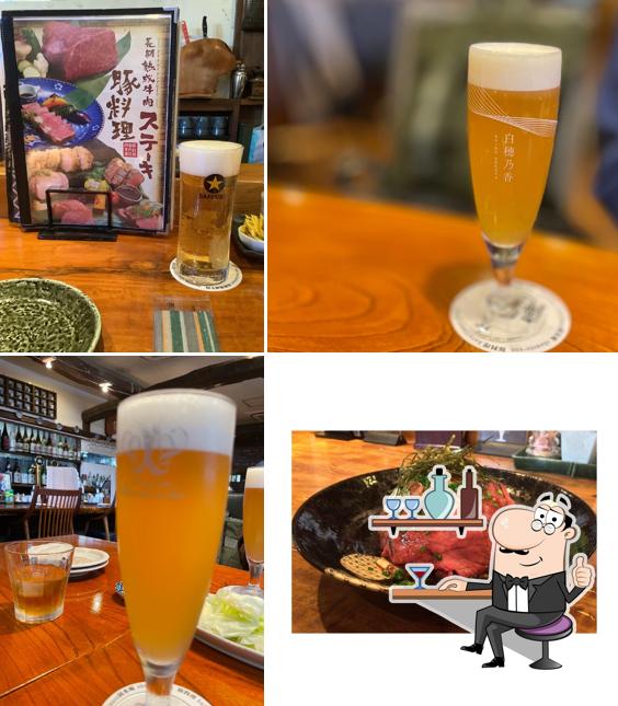 Okamotoan