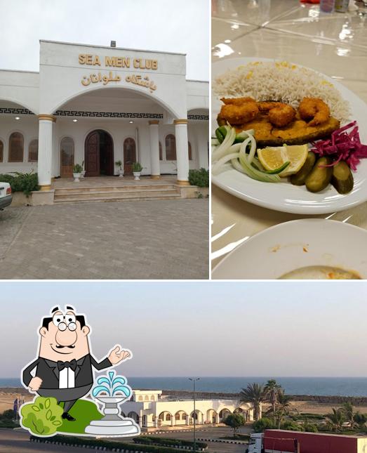 Seamen Club