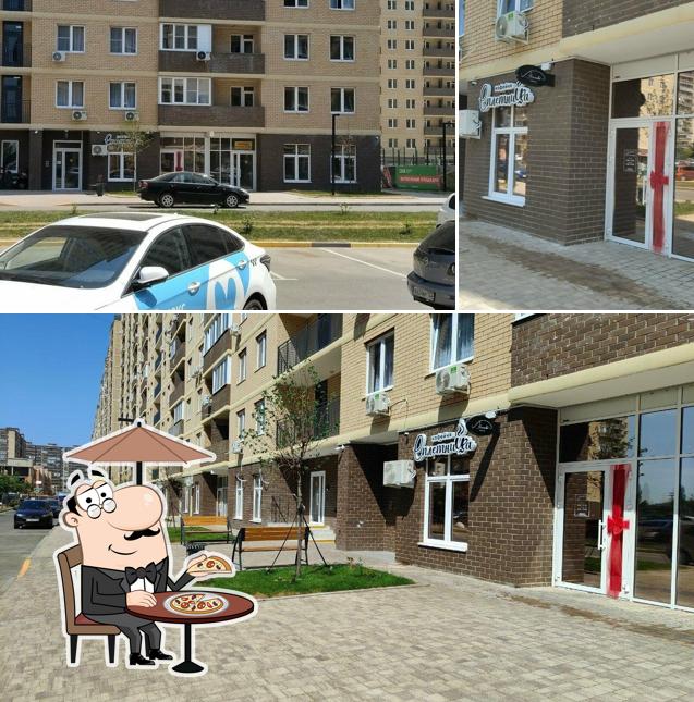 Сплетница