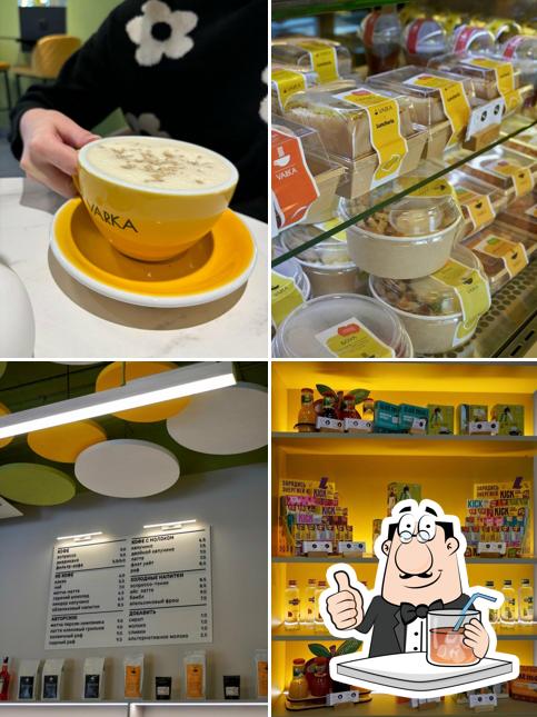Varka Сoffee