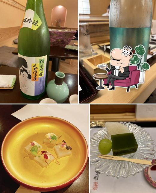 Tama Sushi