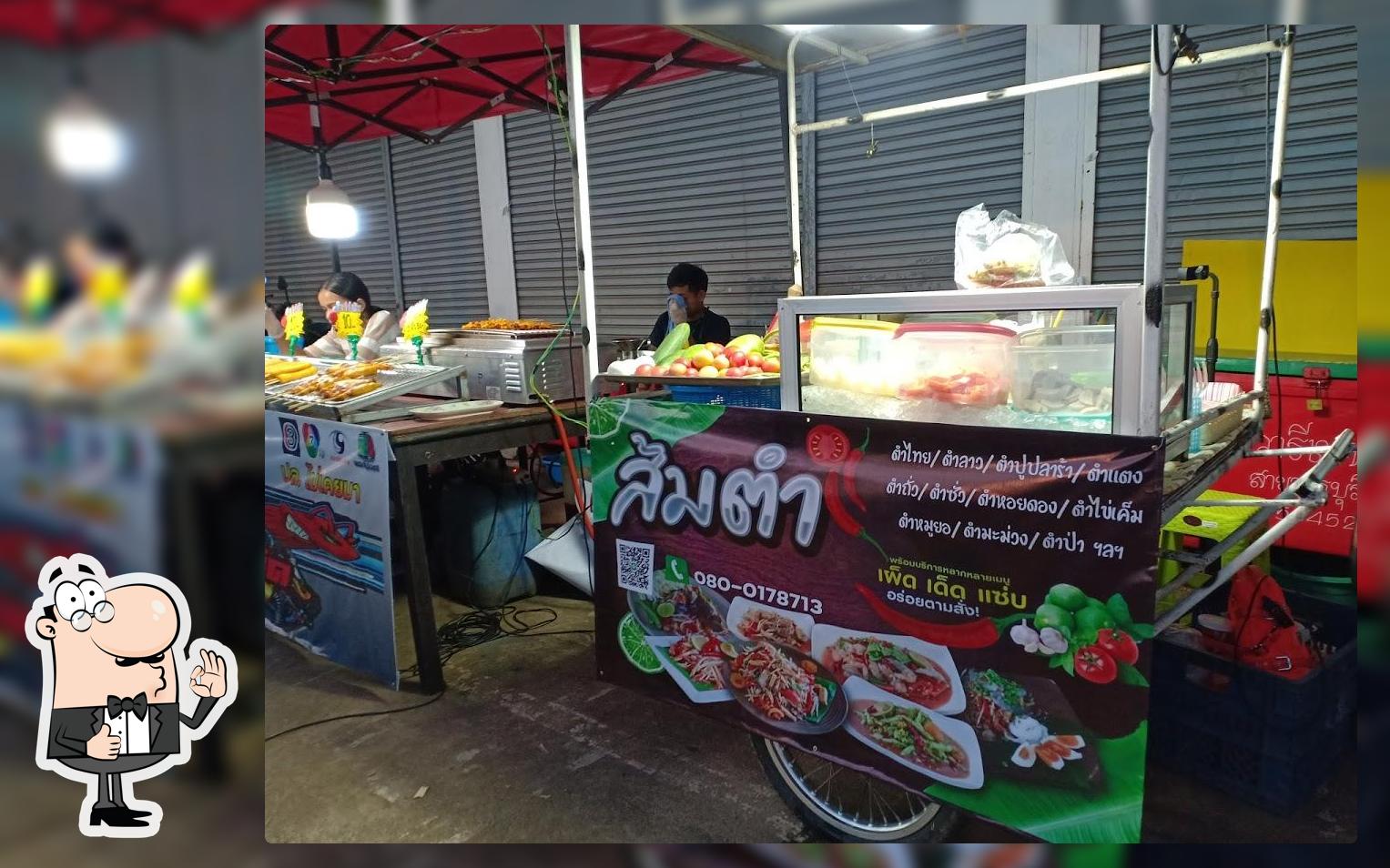 เมเม้_ตำด๊ะดาด สาขา2 ตลาดไนท์บาซาร์ครบุรี
