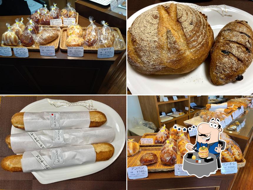 手づくりのパン アルフォンソ