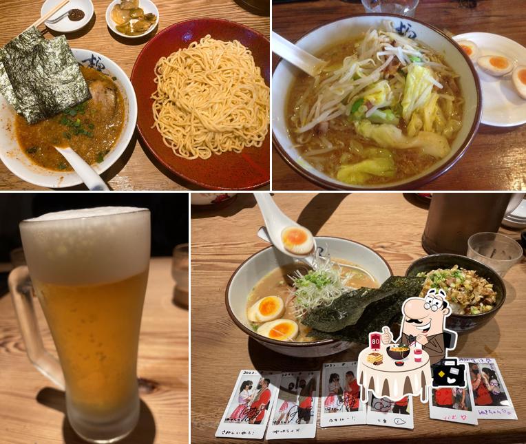横濱家 鶴川店