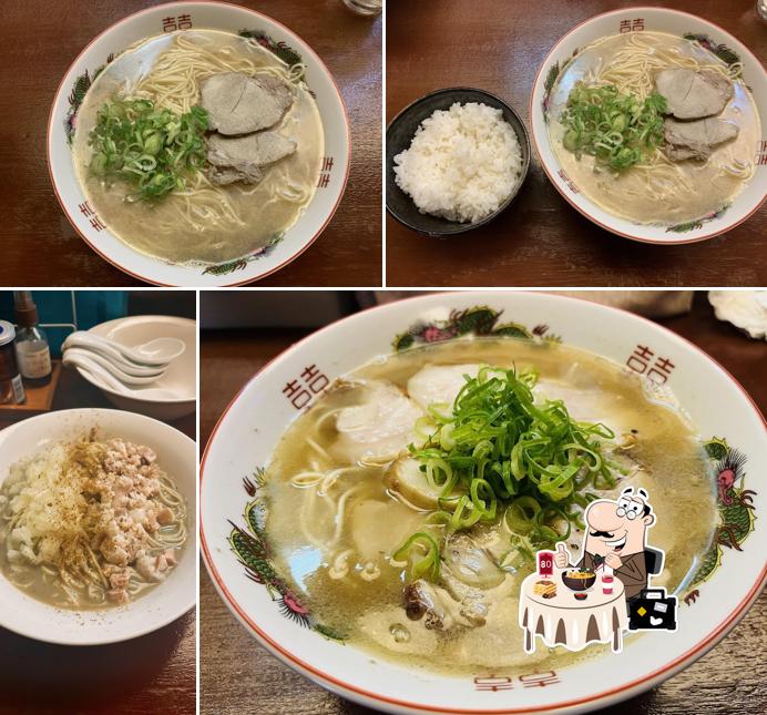麺処 十和田二星