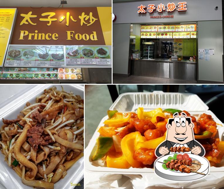 Prince Food - Chinese Restaurant