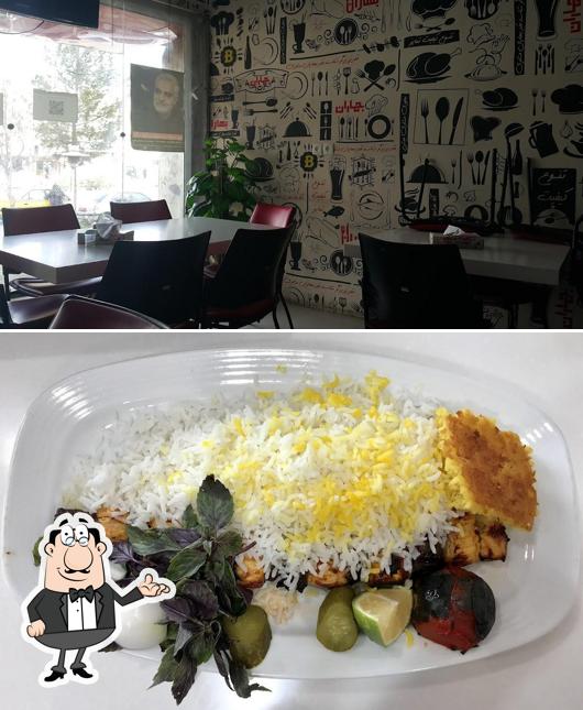 Baharan Restaurant