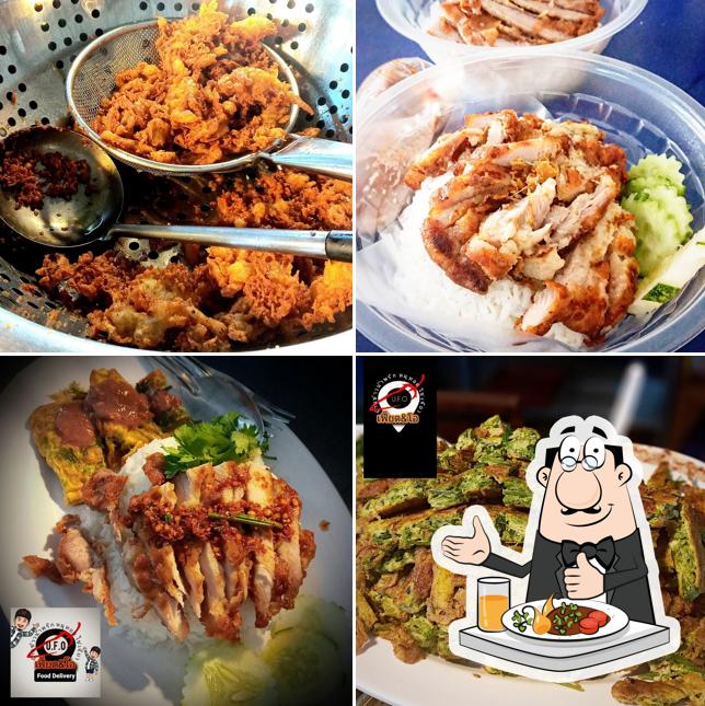 ส้มตำโอ ปลาร้านัวร์มาก Master
