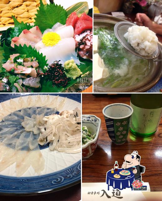 Nyudo Sushi Restaurant