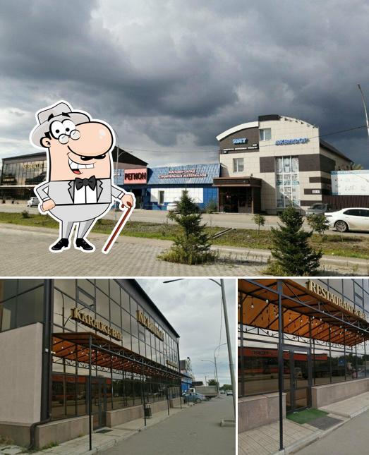 NE BRUKLIN
