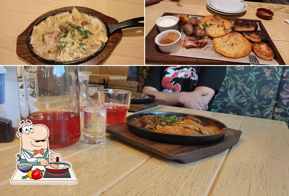 Паэлья в "Васильки"