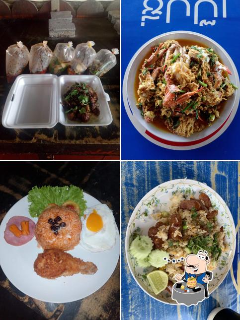 ร้านหนิง อาหารป่า