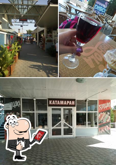 Фото кафе "Катамаран"