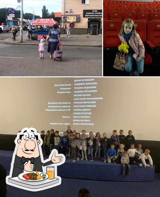Кинокомплекс Imax
