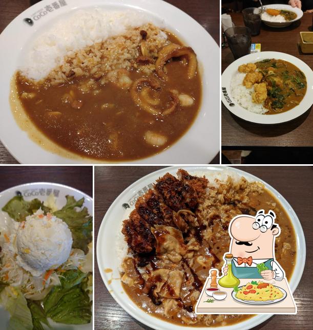 CoCo Ichibanya