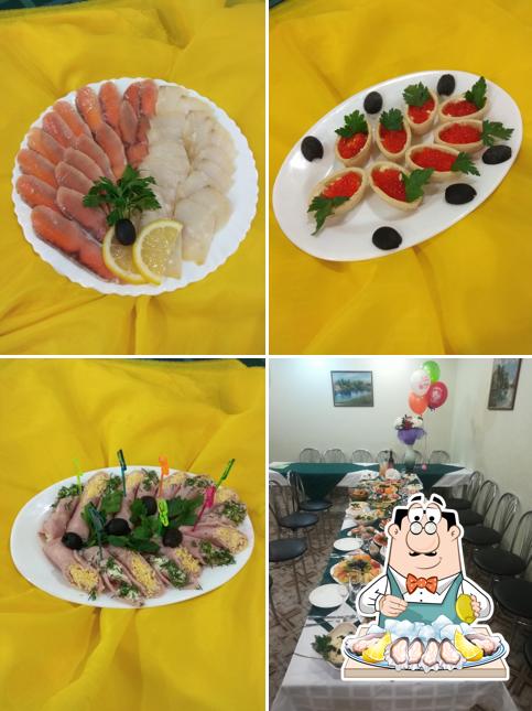 Уют