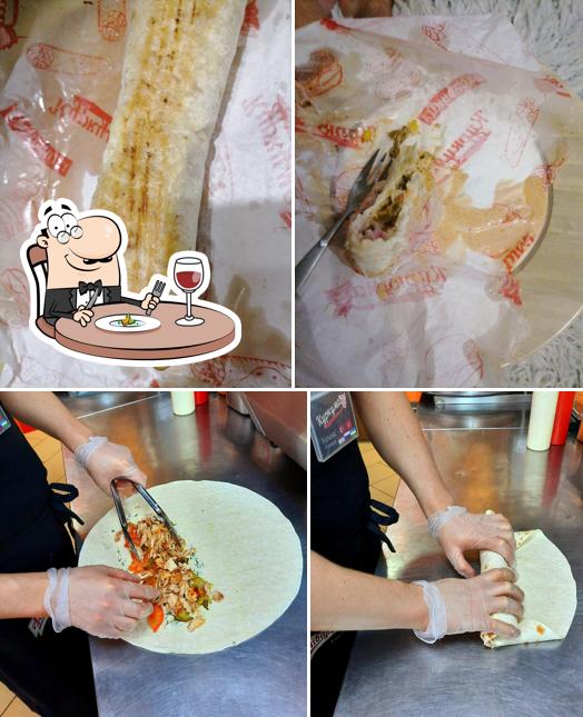 Куркума