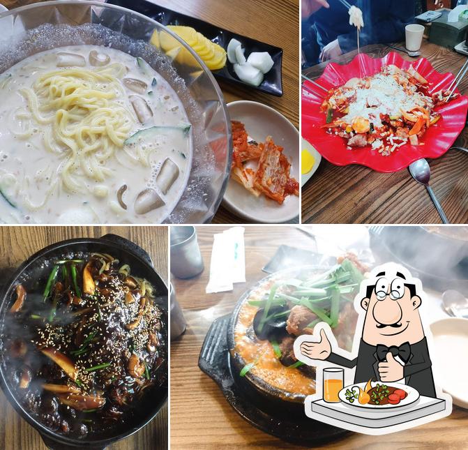 청년반점