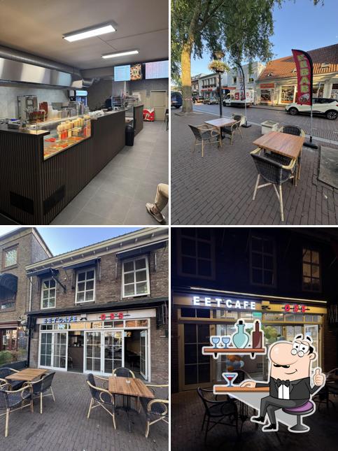 Eetcafé Oss