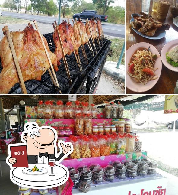 ร้านไก่ย่างวิเชียรบุรี บ้านโคกมะขาม