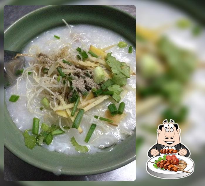 โจ๊กหม้อดิน