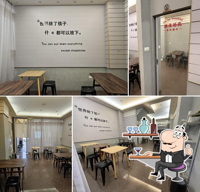 WUWU吳屋（週日公休，看粉絲團公告更明確）