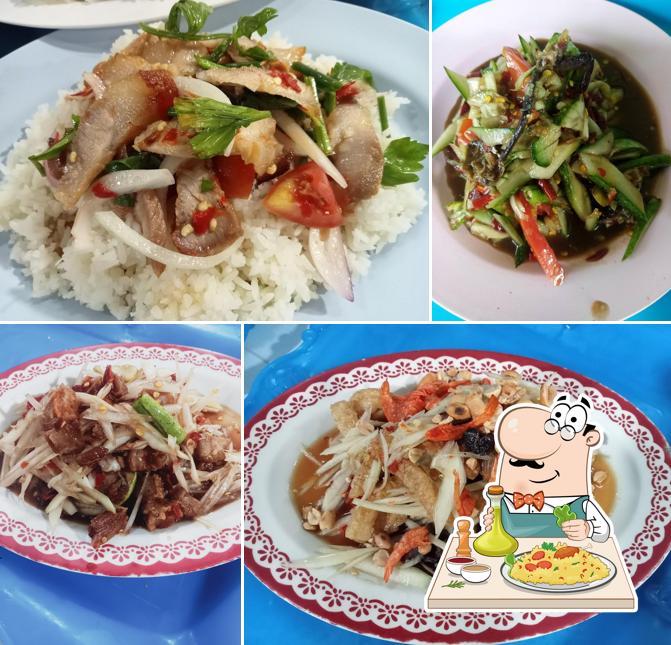 ตำอินเตอร์ อีสานจุ่มแซ่บ