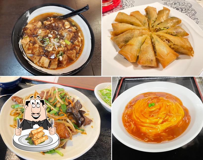 中華料理 嘉蒂