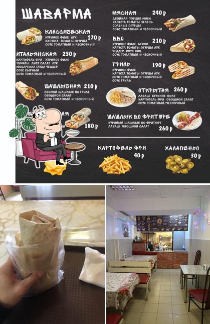 Помимо прочего, в ШавармИцца есть внутреннее оформление и еда