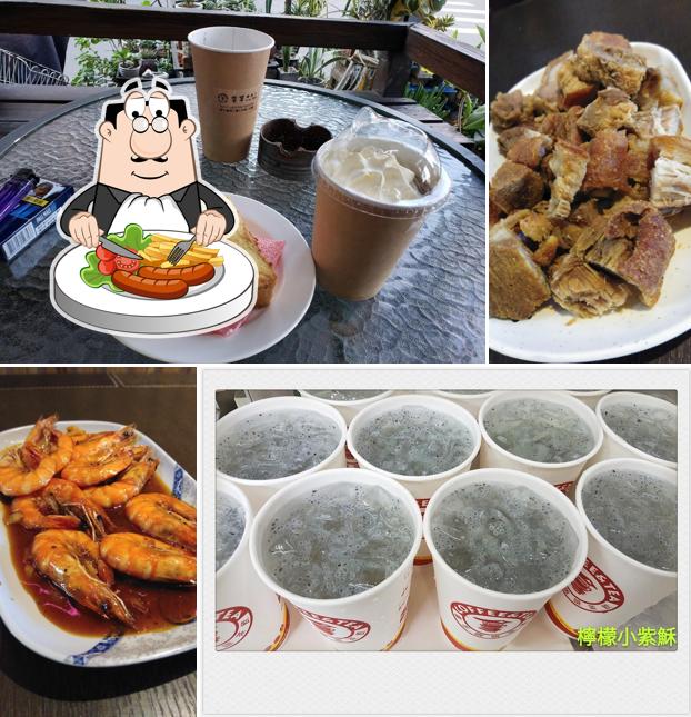 拿手咖啡 茶飲