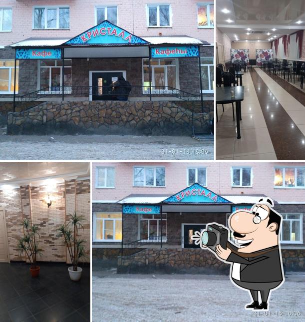 Кристалл