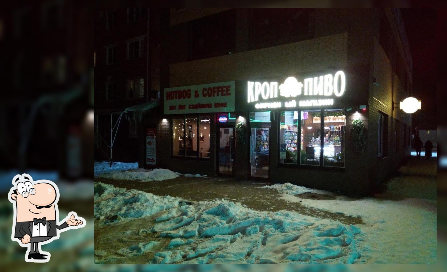 Hotdog&Coffee