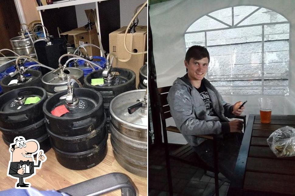 Портер