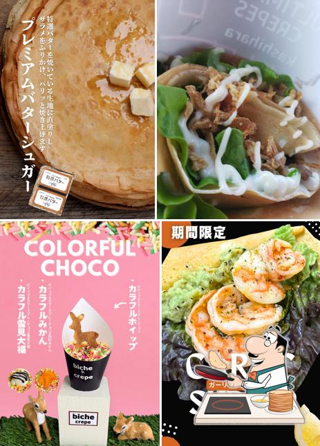 biche crepe(ビシュ クレープ)