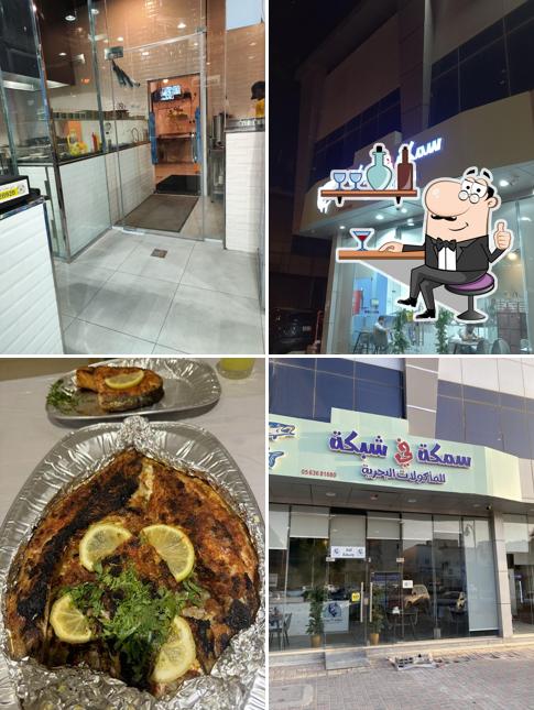 Fishnet Seafood Restaurant