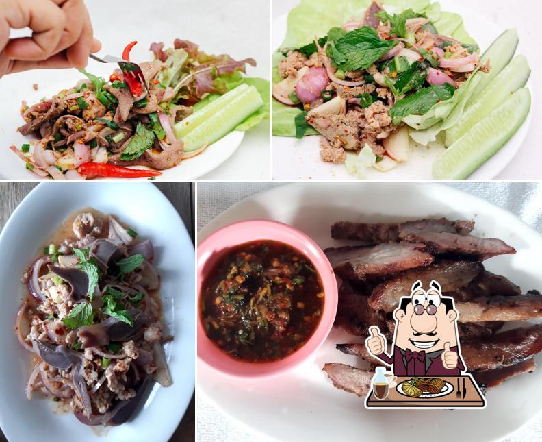 จ่าปอง ลาบเป็ด
