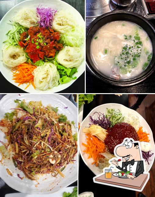 Tang Korean Restaurant (탕 한식당)