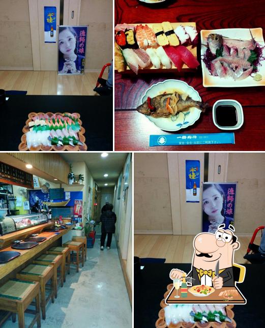 Ichiban Sushi