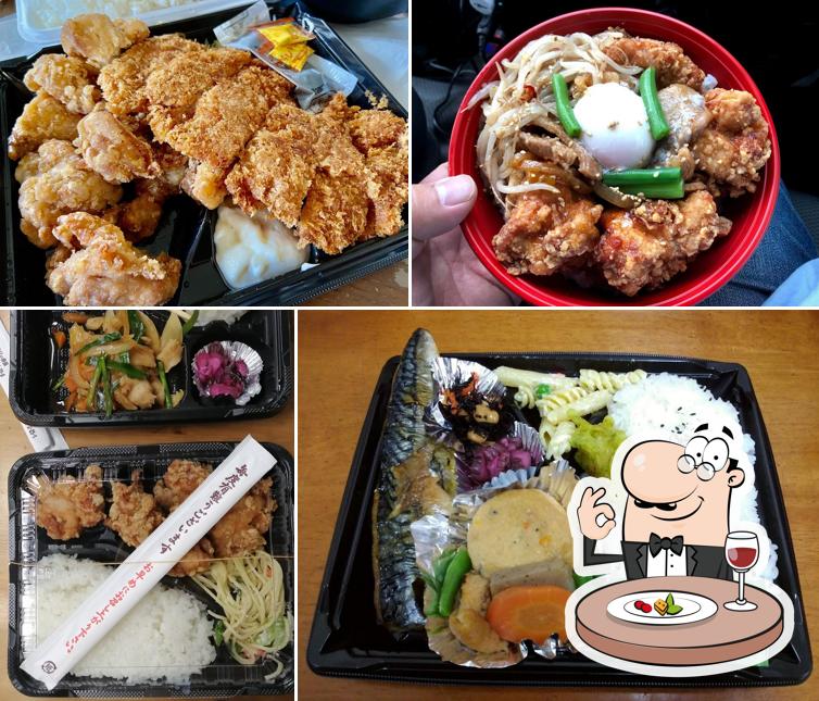 Family Bento