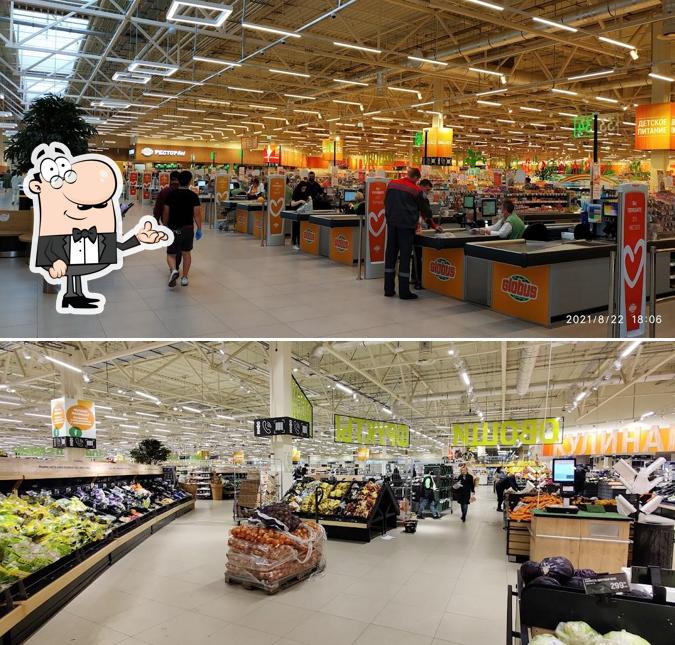 Интерьер "Глобус Гипермаркет"