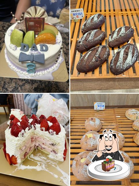 Isun Bakery