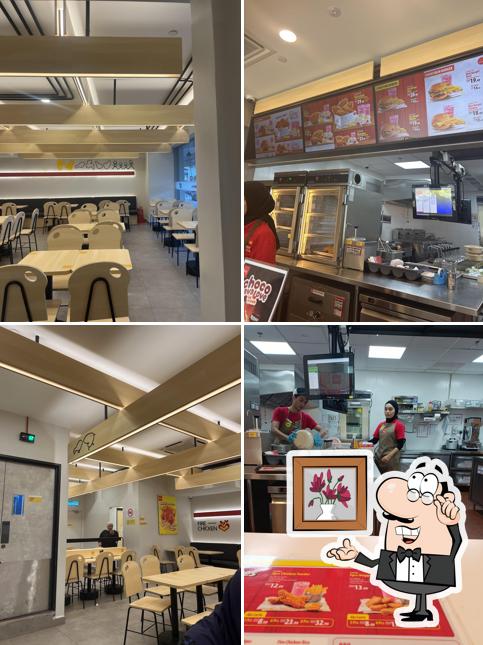 RICHEESE FACTORY KARPAL SINGH DRIVE